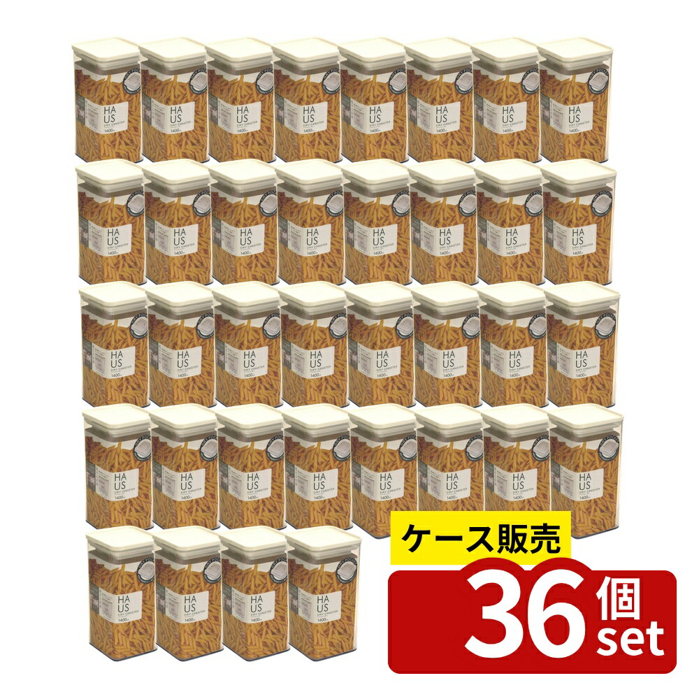 店卸し資産追いはらう特集！
