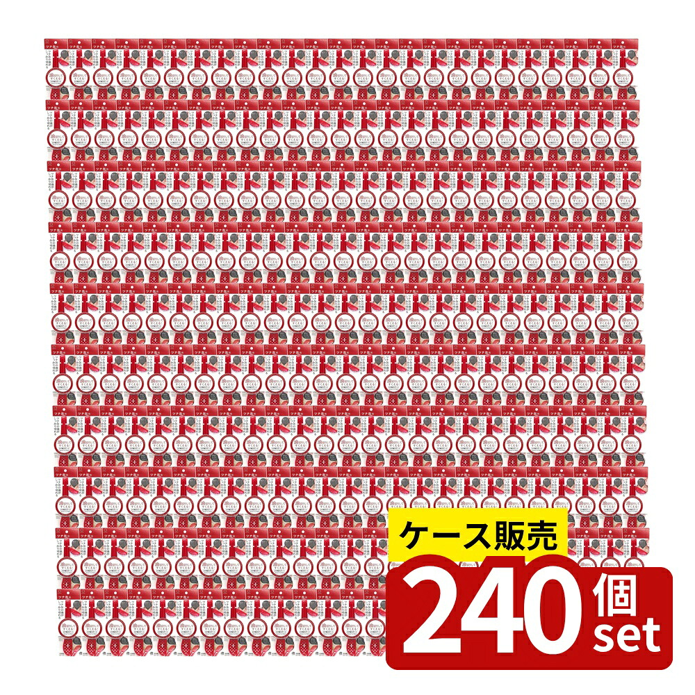 意気ごみ症から守る冷房装置御召しもの