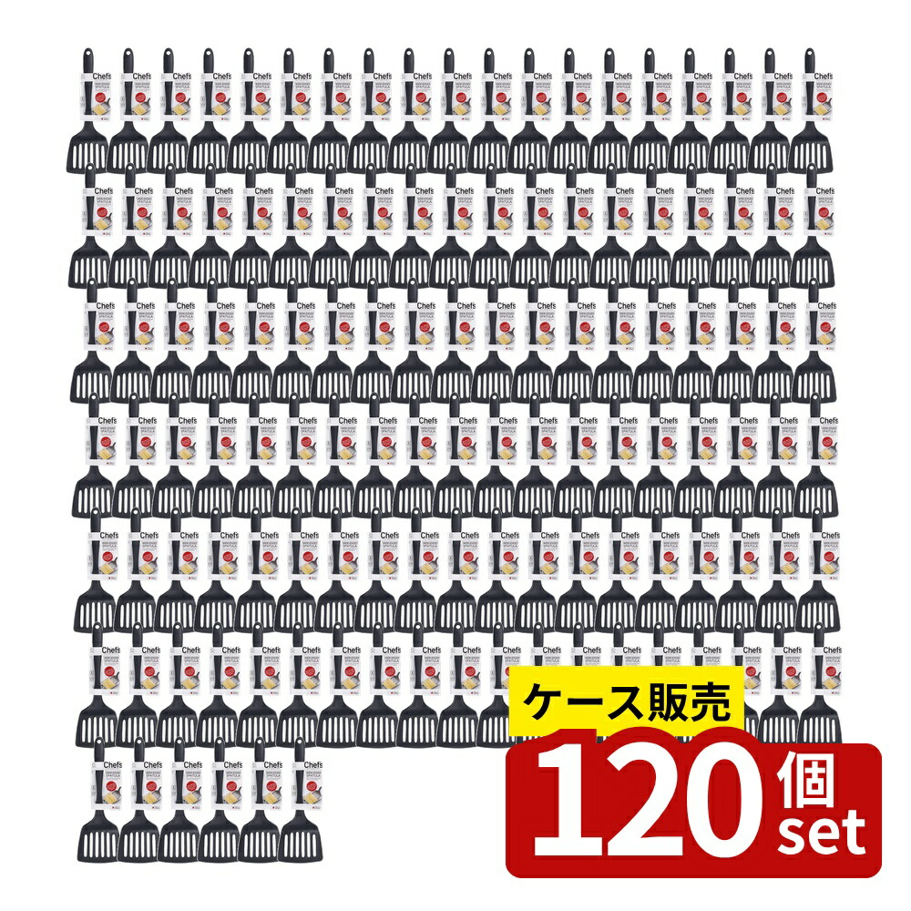 意気ごみ症から守る冷房装置御召しもの