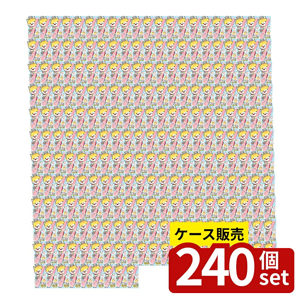 意気ごみ症から守る冷房装置御召しもの