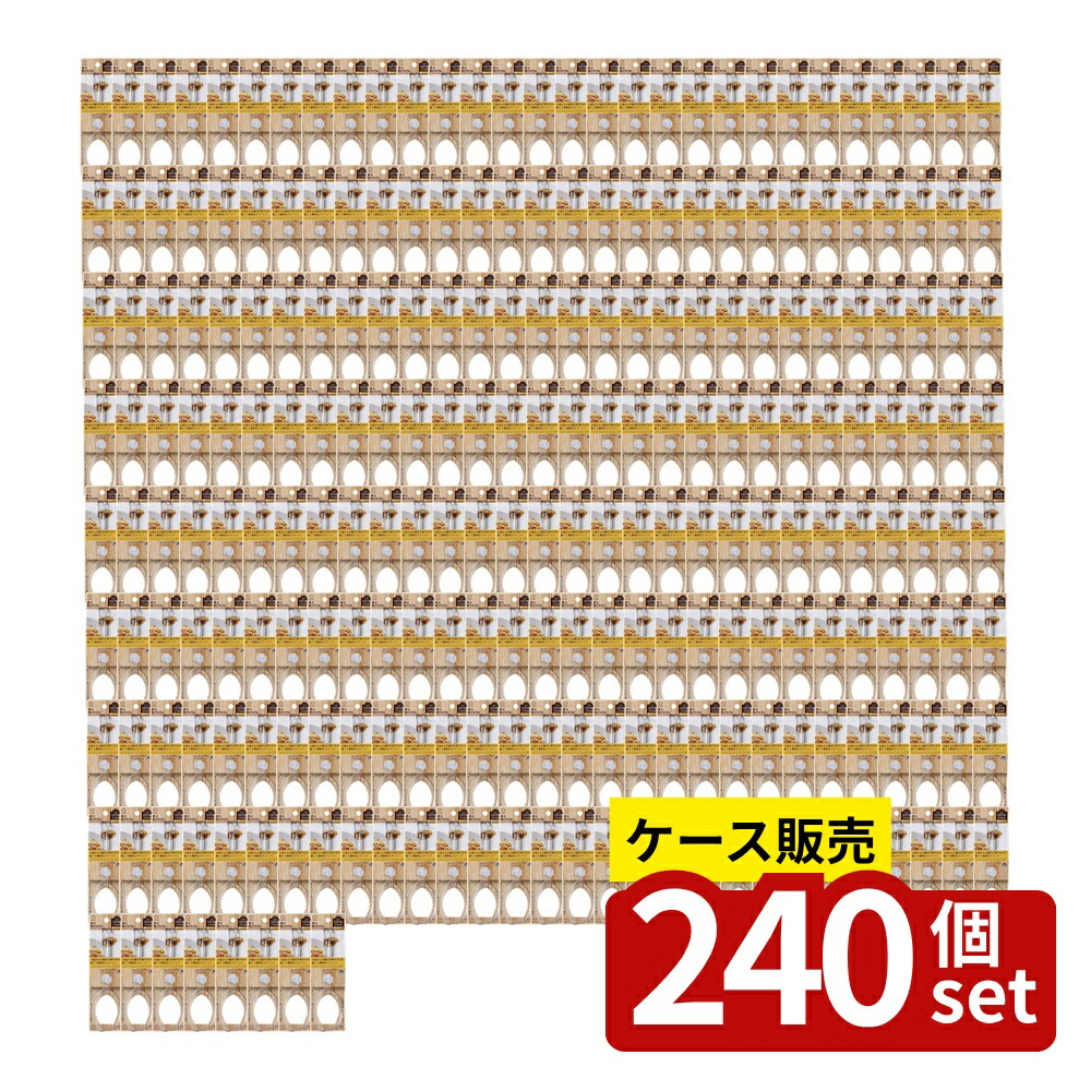【箱売り 240個セット】 盛付けスプーン | 盛付けスプーン 卓上スプーン 取り分けスプーン 大皿用スプーン 料理スプーン AS樹脂スプーン 日本製スプーン 使いやすいスプーン 軽量スプーン 耐熱スプーン 耐冷スプーン 先端平らスプーン 15,394円