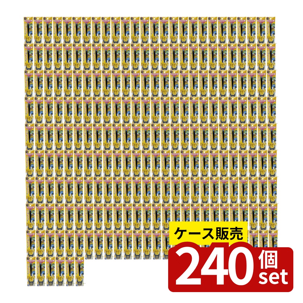 いき込み症から守る空調設備御召しもの