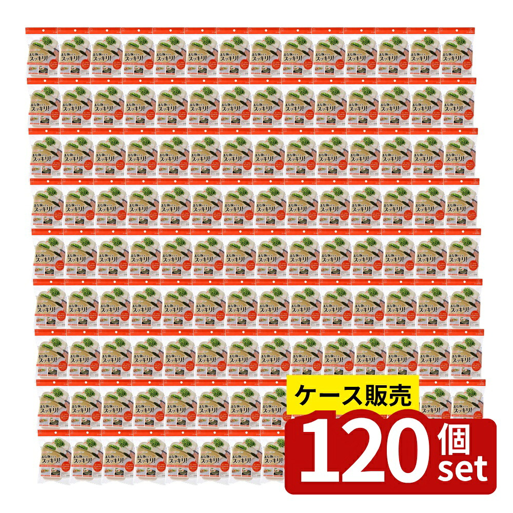 【箱売り 120個セット】 まな板キャッチャー小 | まな板キャッチャー まな板 調理用ボウル キッチン収納 水切り トレイ ボウル 食材キャッチャー ショップ 均一 備品 調理器具 キッチン用品 料理用具 食洗機対応 収納 軽量 国産 お手入れ簡単｜セミプロＤＩＹ店ファースト