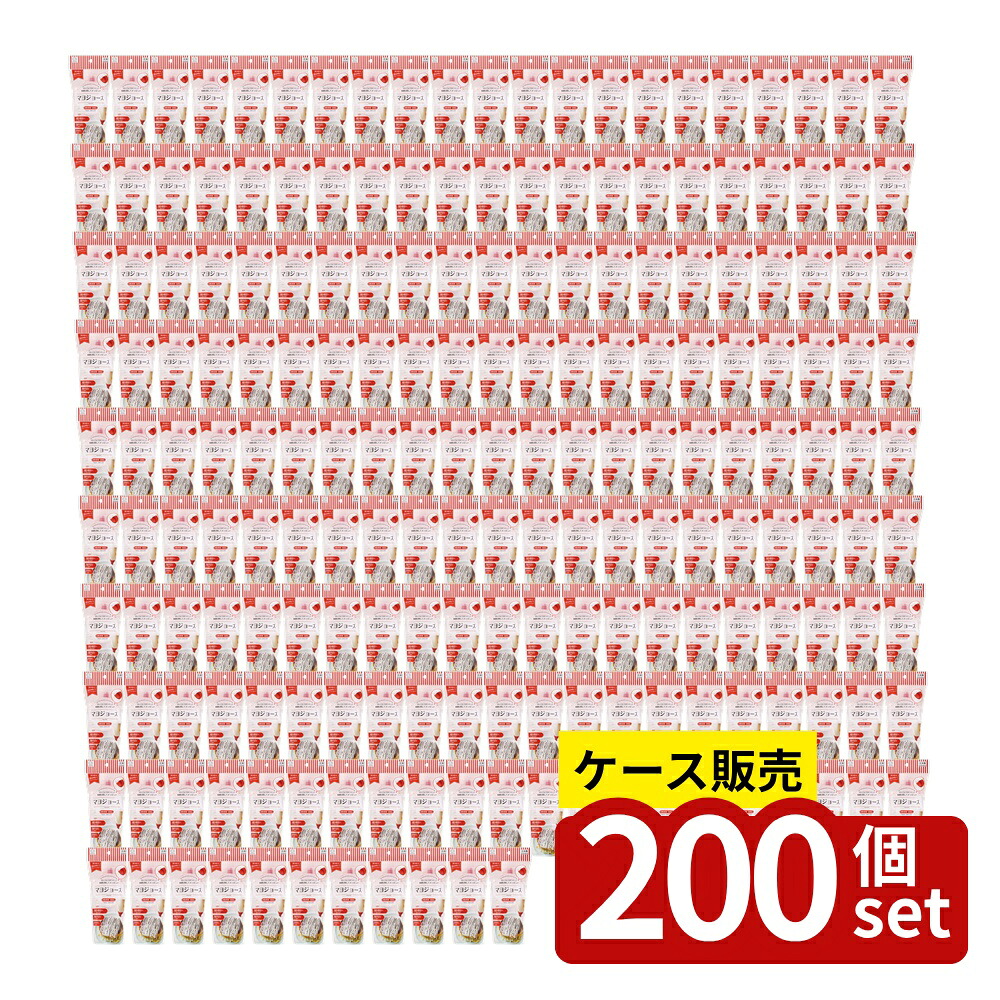 一心不乱症から守る空調設備御召しもの