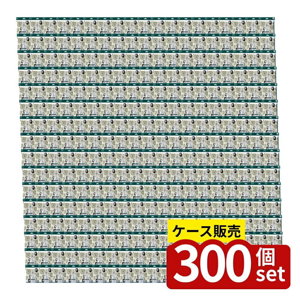 意気組み症から守る冷房装置お召しもの