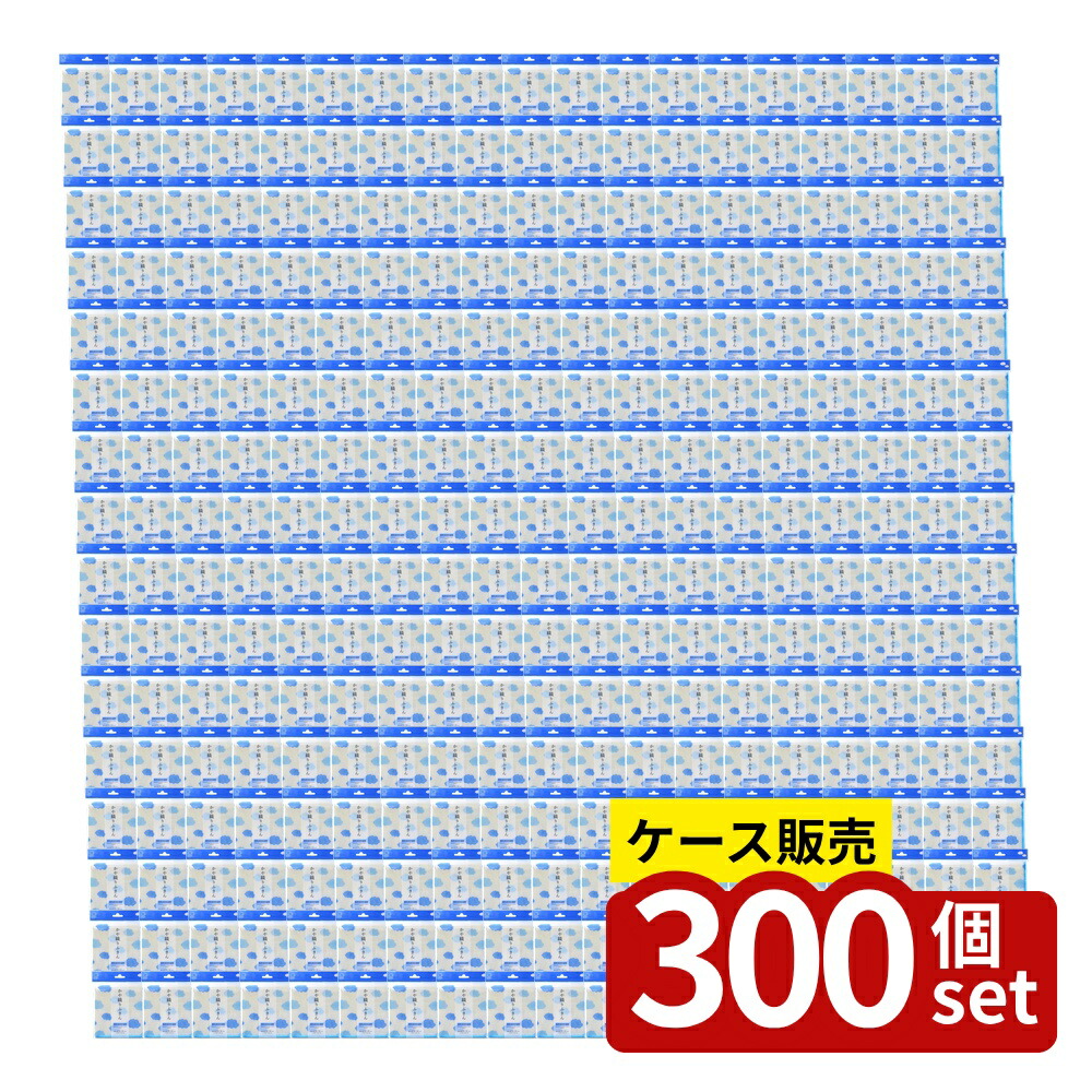 店卸し資産追いはらう特集！