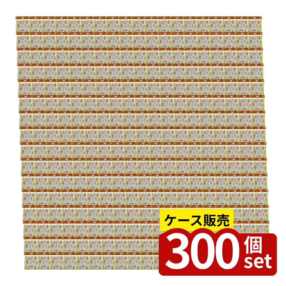 意気組み症から守る冷房装置お召しもの
