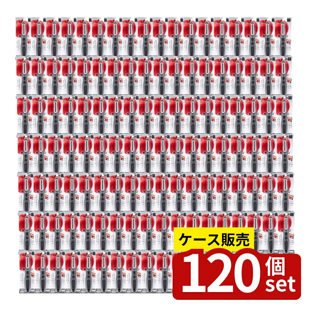 ガーデニング特集 芝刈り機が今一般受けです 調理器具・製菓器具-調理器具