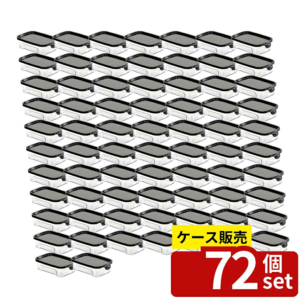 店卸し資産追いはらう特集！
