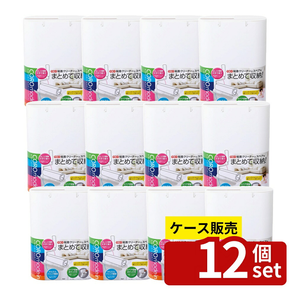 店卸し資産追いはらう特集！
