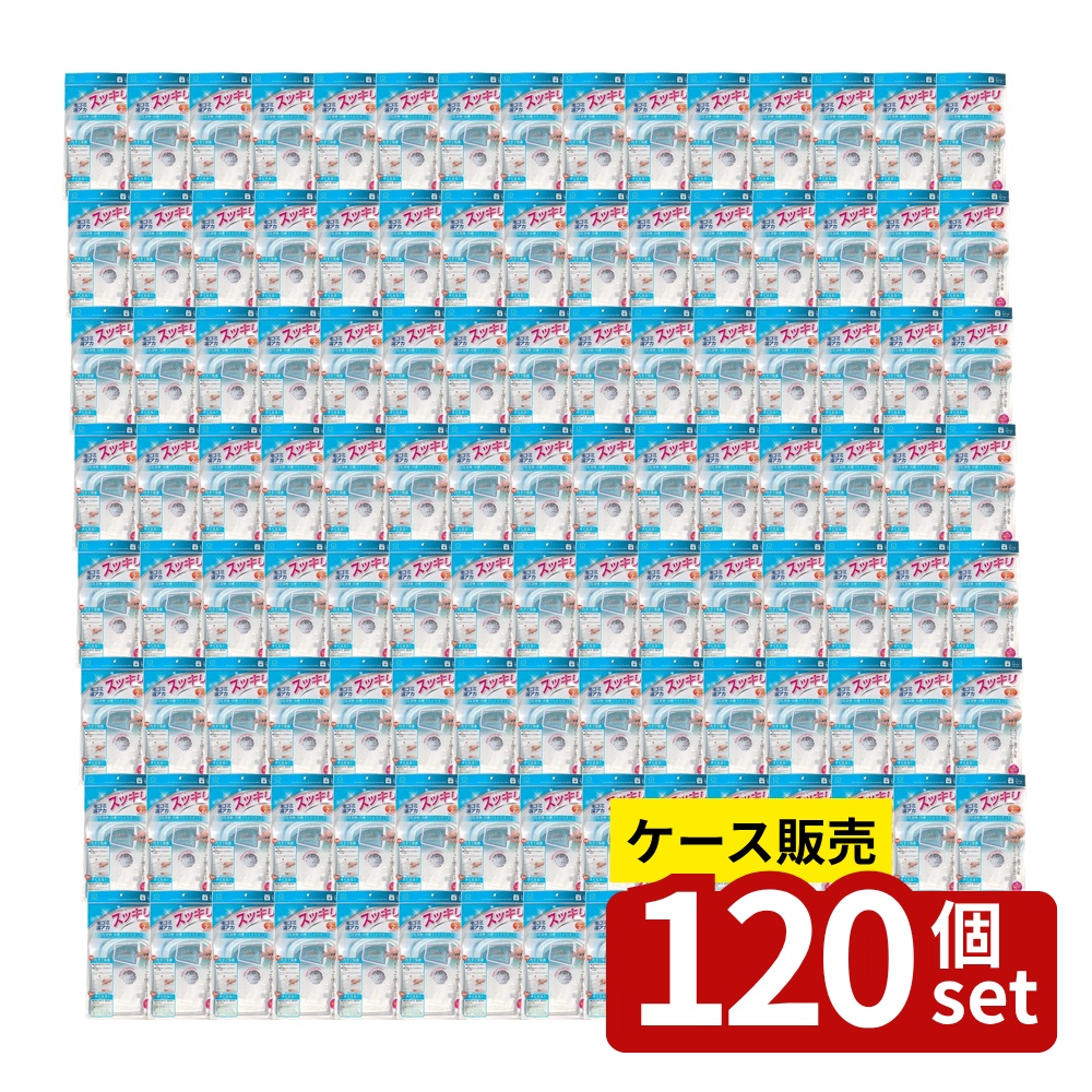 【箱売り 120個セット】 洗濯槽・浴槽ゴミとりネット | ゴミ取りネット 洗濯槽 浴槽 ネット お風呂ネット 洗濯槽ゴミ取りネット 湯アカ 毛ゴミ くず取り くずとり みずきり 洗濯槽クリーナー お風呂ゴミ取り 取り替えネット ストッキングネット 8,939円