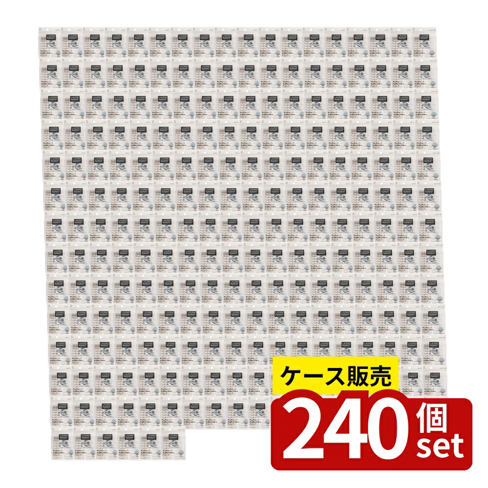 いき込み症から守る空調設備御召しもの
