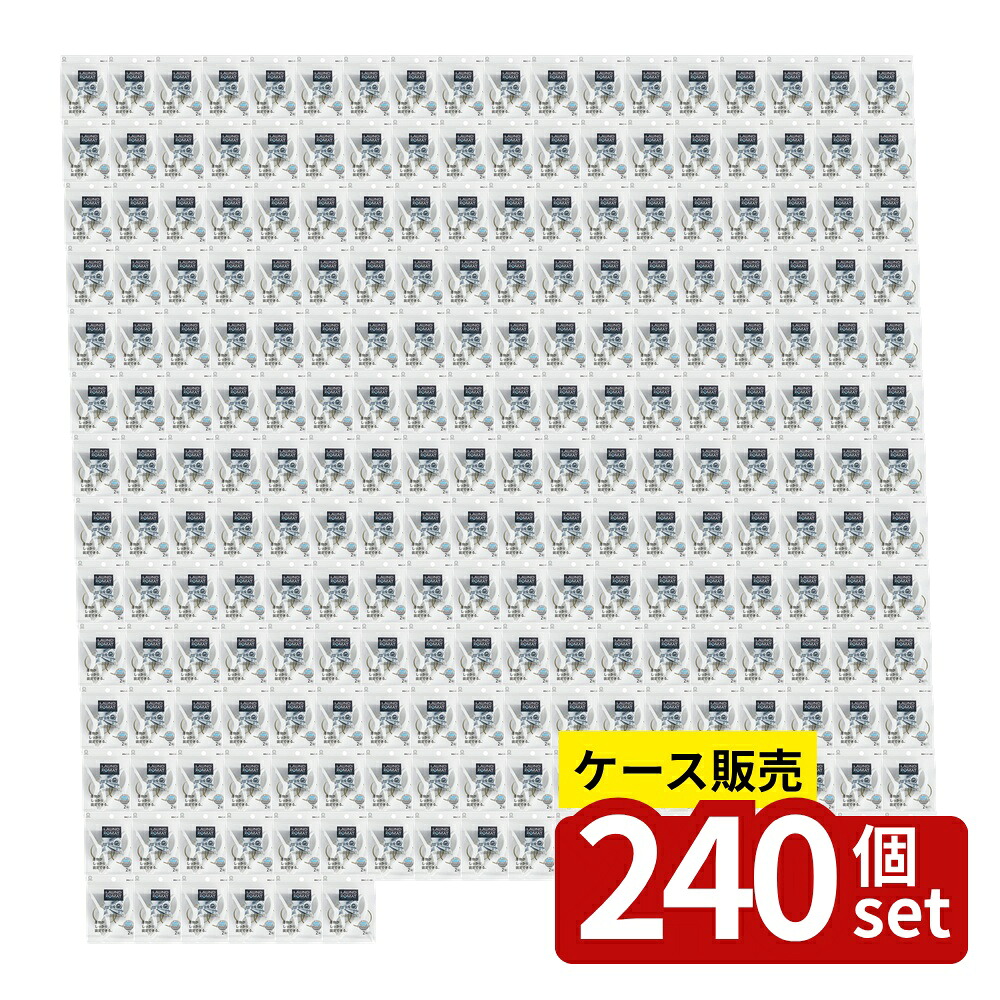 【箱売り 240個セット】 LAUND ROMAT 厚物ピンチ 2個入 | ランドロマット ピンチ 洗濯バサミ 厚物ピンチ 小久保工業所 物干しピンチ ランドリーピンチ 日本製 洗濯用品 洗濯グッズ タオル干し 毛布干し シーツ干し コンクリート