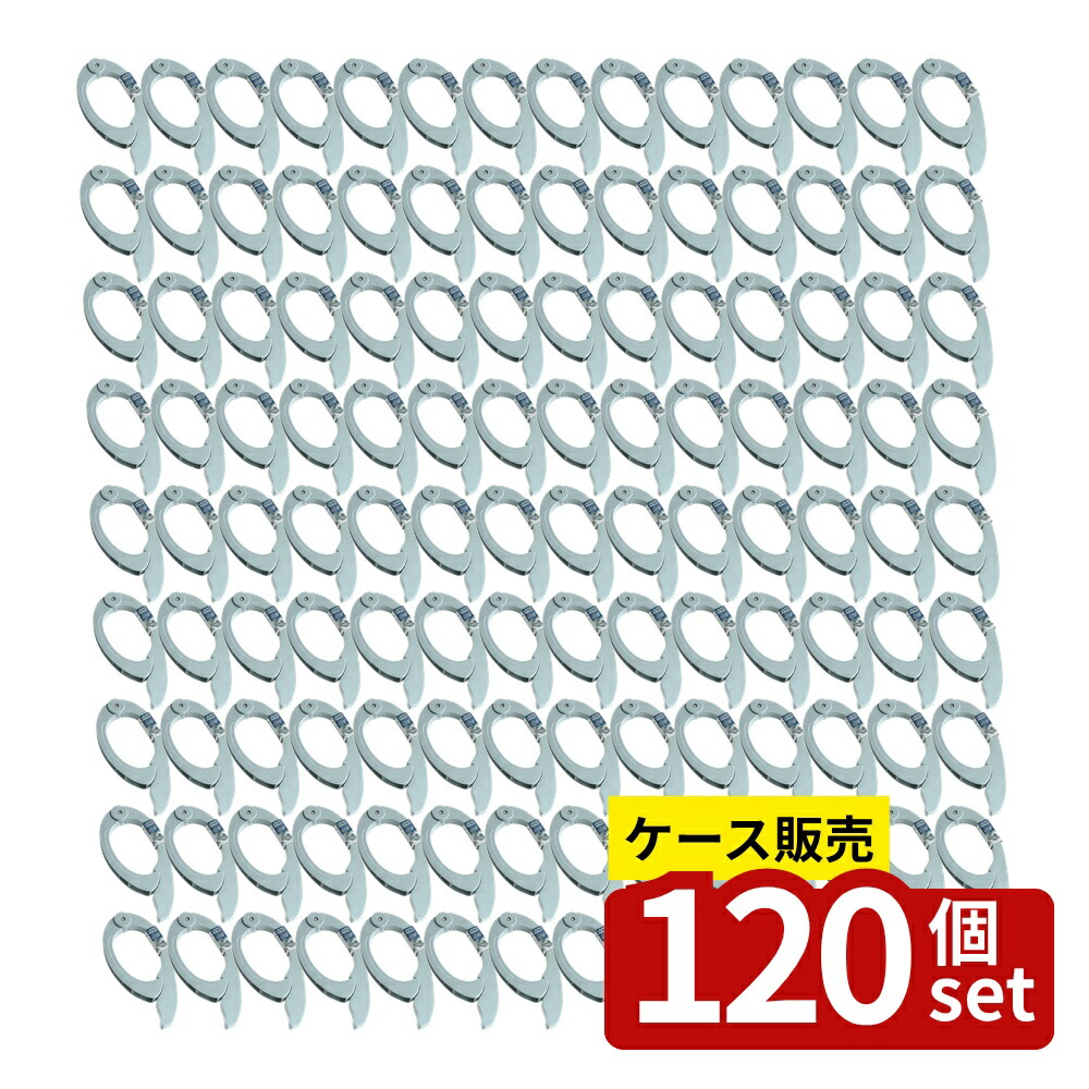 いき込み症から守る空調設備御召しもの