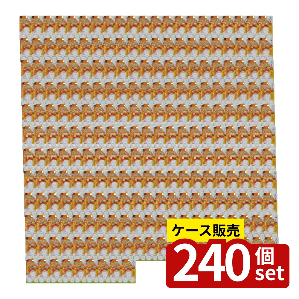 意気ごみ症から守る冷房装置御召しもの