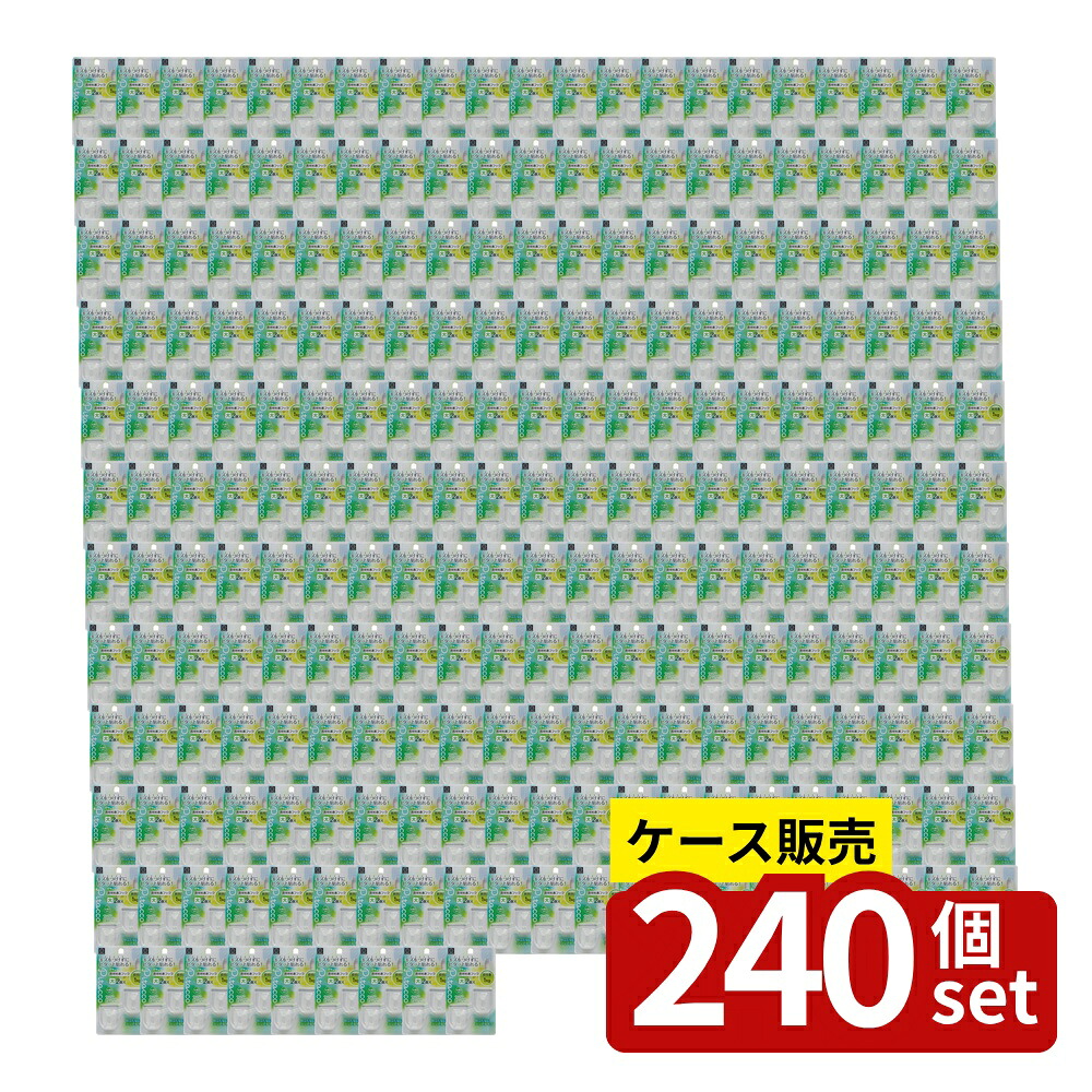 意気ごみ症から守る冷房装置御召しもの