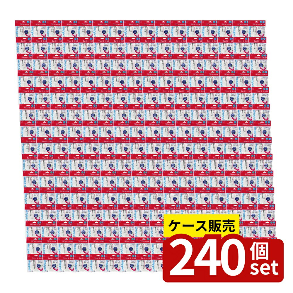 【箱売り 240個セット】 ウェッパー | ウェッパー ウェットシート フタ おしりふき フタポン 片手開閉 便利 ウェットティッシュ アタッチメント 繰り返し使用 付け替え可能 乾燥防止 稼働簡単 日本製 シリコンパッキン ウエットシートカバー 27,069円