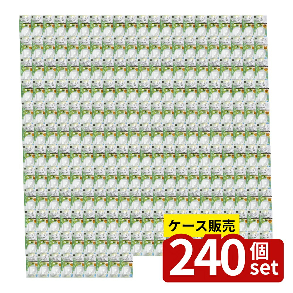 【箱売り 240個セット】 Pitacco くりぴた粘着フック 大 | 粘着フック くりぴた フック 収納 キッチンフック バスフック 洗面所フック トイレフック 水濡れOK 繰り返し使用 貼り直し可能 壁貼りフック 耐荷重1kg 日本製 洗面所収納