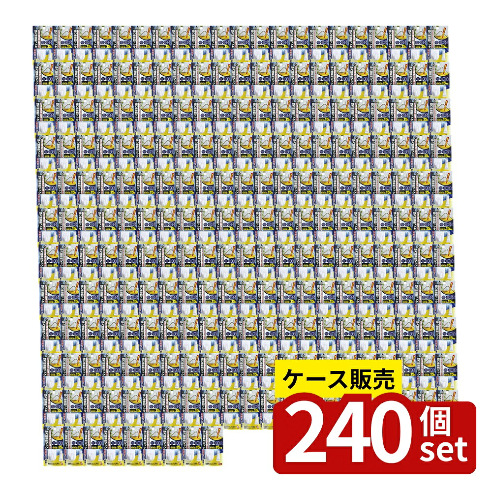 意気ごみ症から守る冷房装置御召しもの