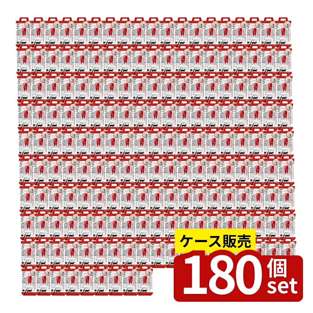 いき込み症から守る空調設備御召しもの