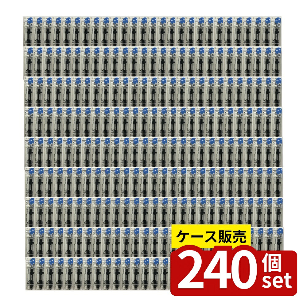 店卸し資産追いはらう特集！
