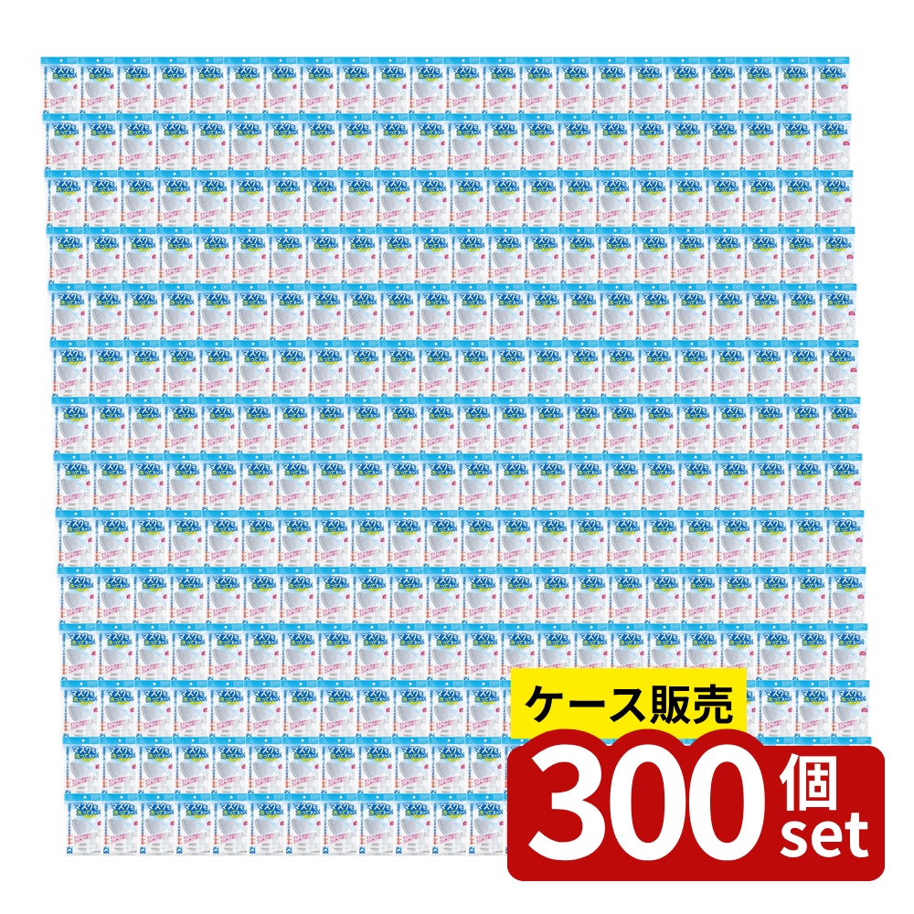 いき込み症から守る空調設備御召しもの