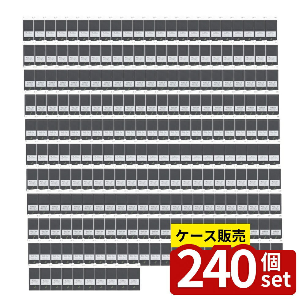 意気ごみ症から守る冷房装置御召しもの