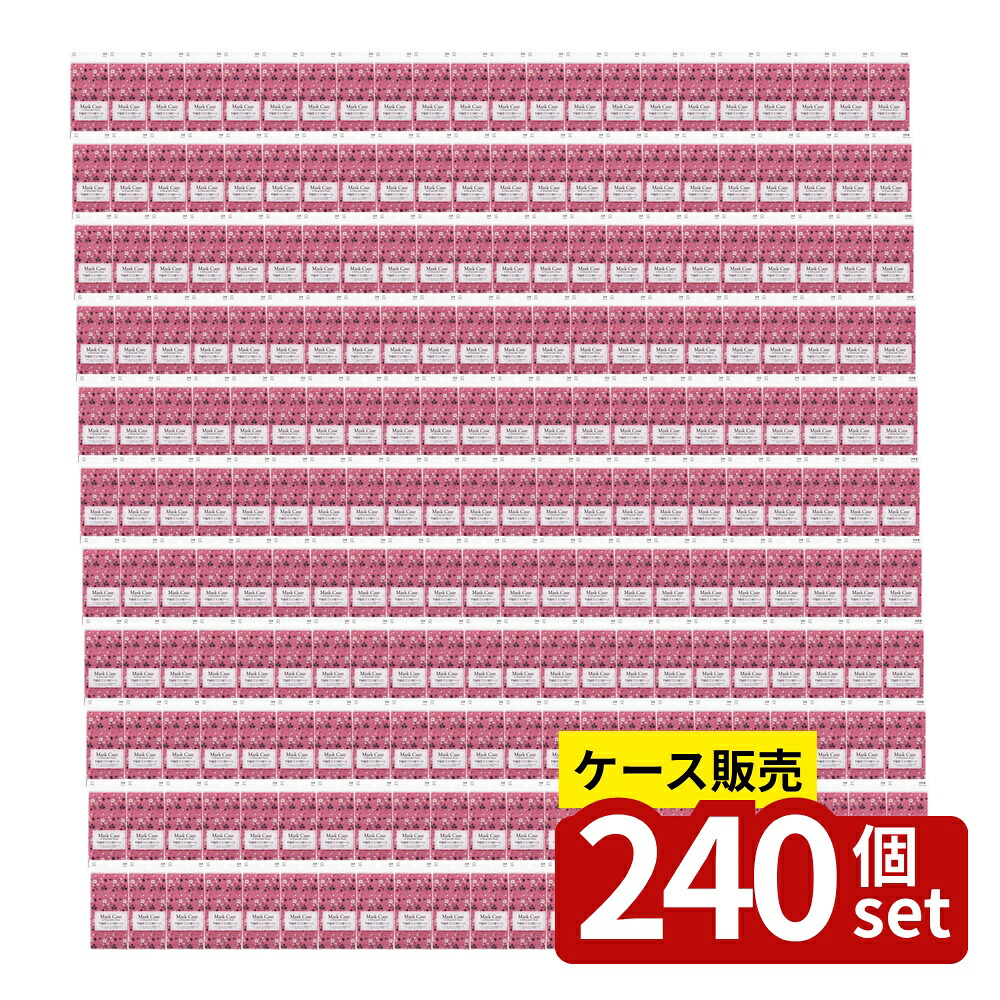 意気ごみ症から守る冷房装置御召しもの