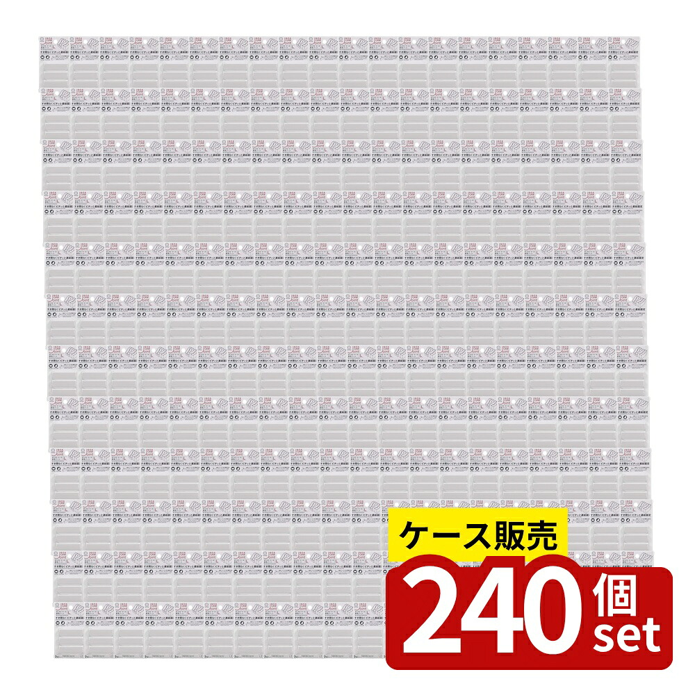 一心不乱症から守る空調設備御召しもの