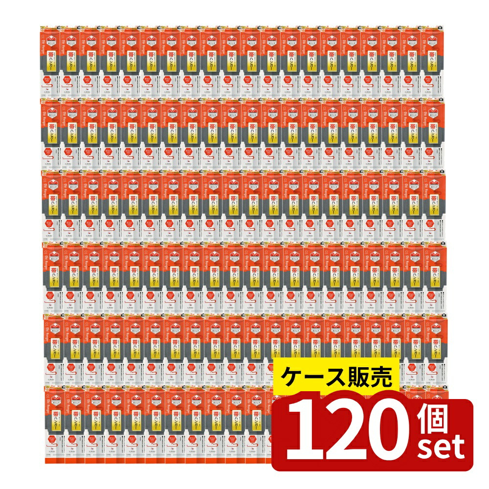 店卸し資産追いはらう特集！