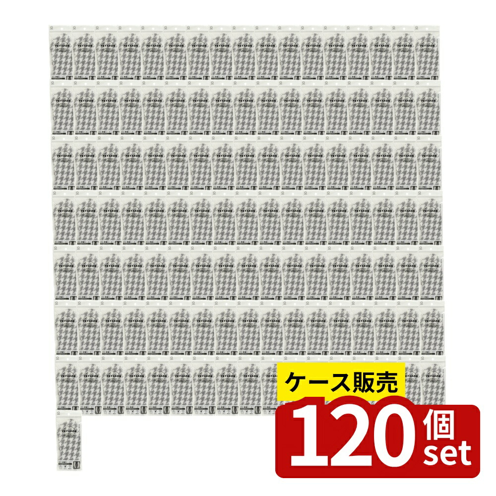 意気ごみ症から守る冷房装置御召しもの
