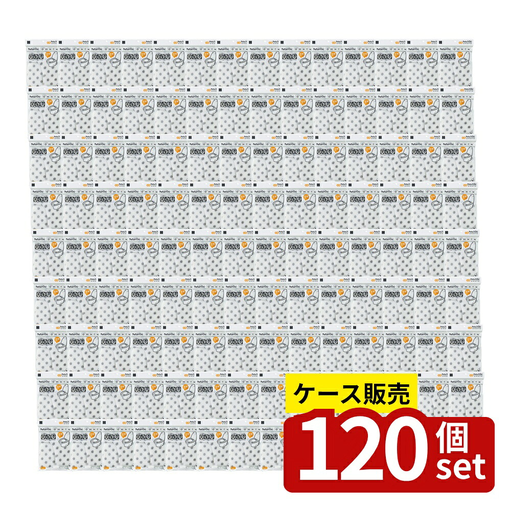 【箱売り 120個セット】 ペタポン ふっくら便座シート ボアタイプ ドットモノトーン 1組入 (ホワイト) | 便座シート ボアタイプ ドットモノトーン ホワイト ふっくら便座シート 小久保工業所 ペタポン おしゃれ かわいい おすすめ 暖かい|セミプロDIY店ファースト