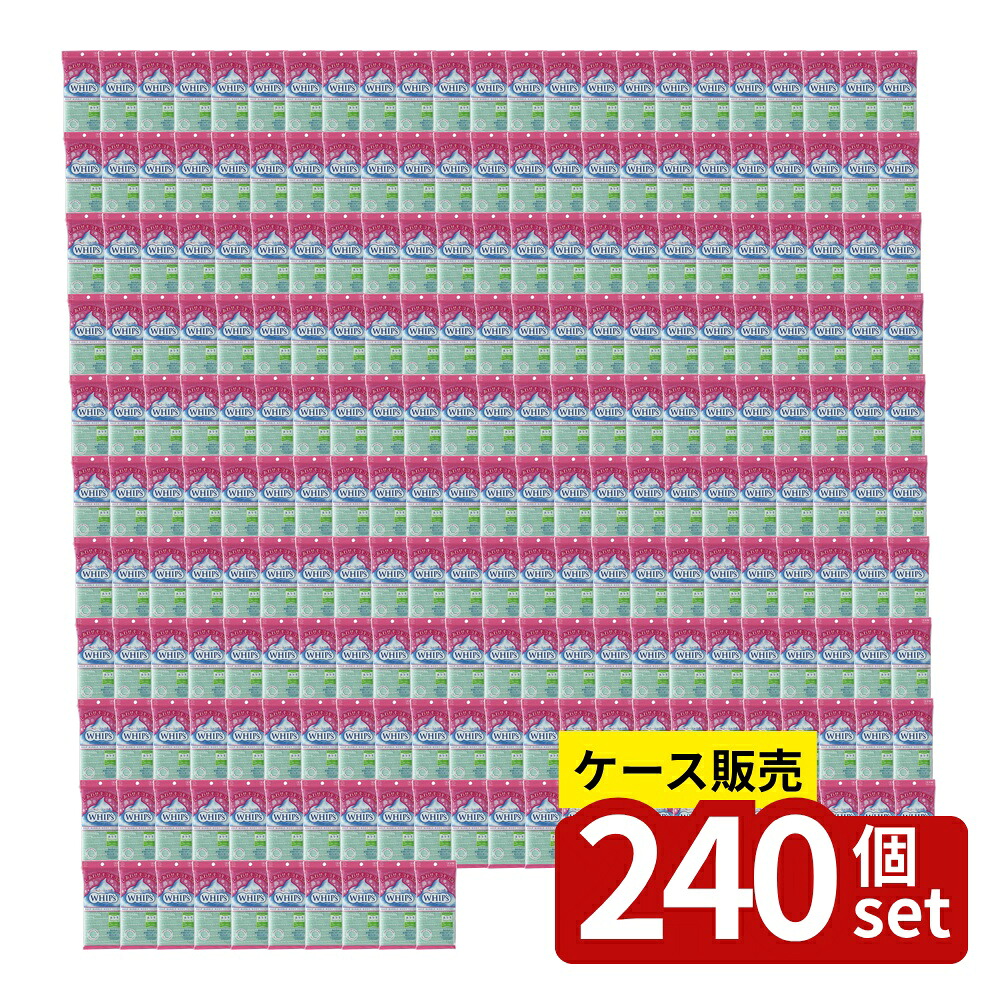 【箱売り 240個セット】 ホイップスふつうグリーン | ボディタオル ホイップス 小久保工業所 グリーン ふつう タオル 100cm 洗体 泡立ち 速乾 ナイロン ポリエステル 日本製 ボディソープ 石けん 乾きやすい スポンジ 肌触り 肌ケア
