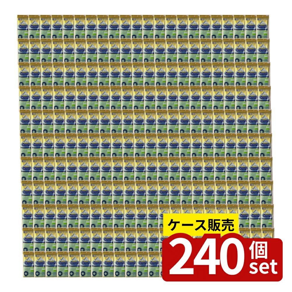 意気組み症から守る冷房装置お召しもの