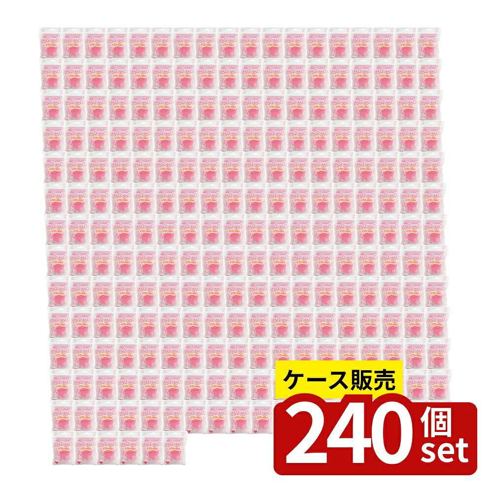 意気ごみ症から守る冷房装置御召しもの