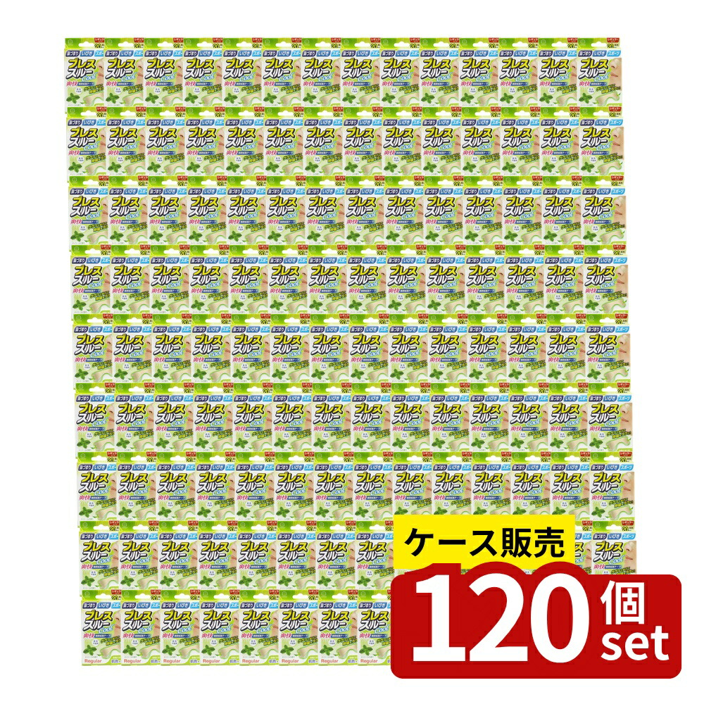 【箱売り 120個セット】 ブレススルーレギュラー/肌色20枚入 | ブレススルー 鼻腔拡張テープ 鼻づまり いびき対策 睡眠サポート スポーツテープ 呼吸改善 テープ 肌色タイプ メントール入り 肌に優しい 通気性 簡単装着 皮脂除去 必要な準備