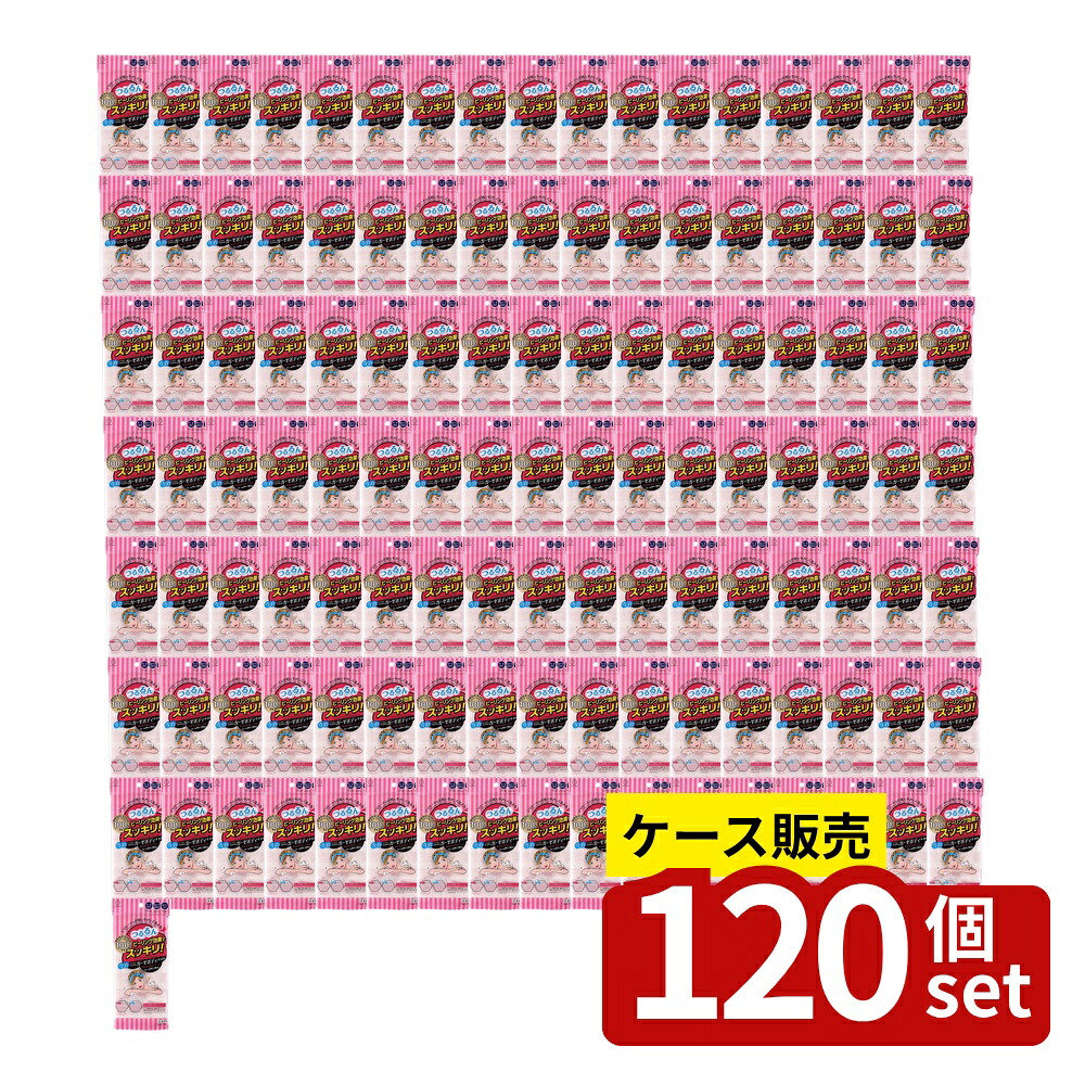 【箱売り 120個セット】 ガーゼボディタオル | ガーゼボディタオル ボディタオル ガーゼタオル ボディ洗い お風呂タオル 浴室タオル ピーリングタオル フェイスタオル コットンタオル ソフトタオル 今治タオル ガーゼ 泡立ち お肌にやさしい｜セミプロＤＩＹ店ファースト