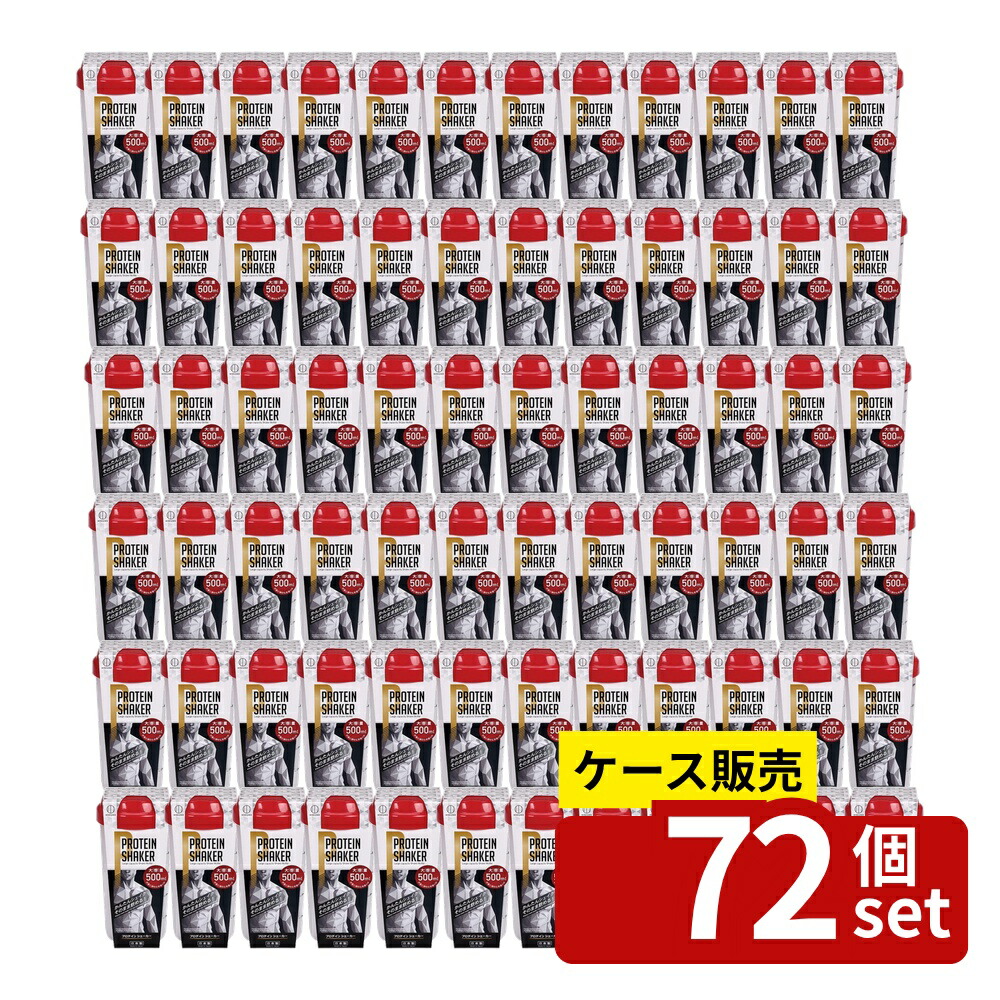 店卸し資産追いはらう特集！