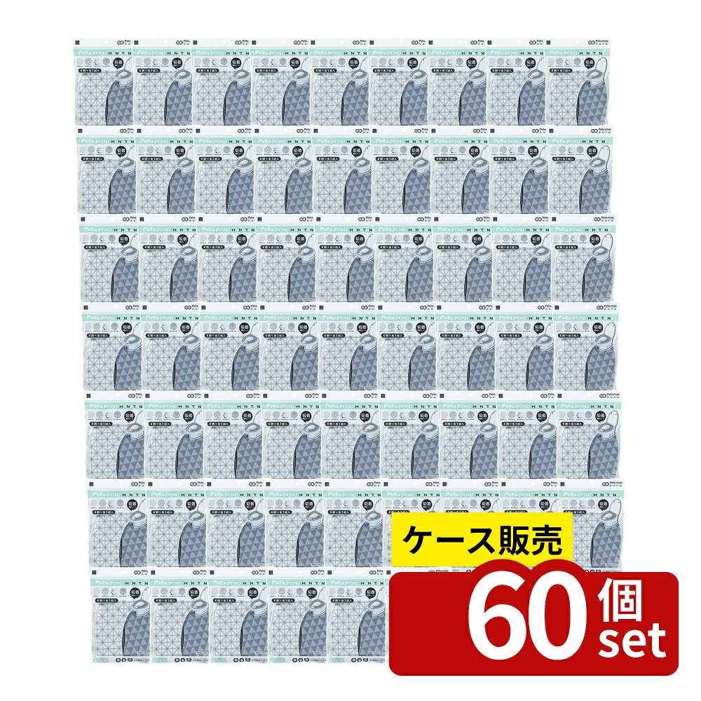 意気ごみ症から守る冷房装置御召しもの