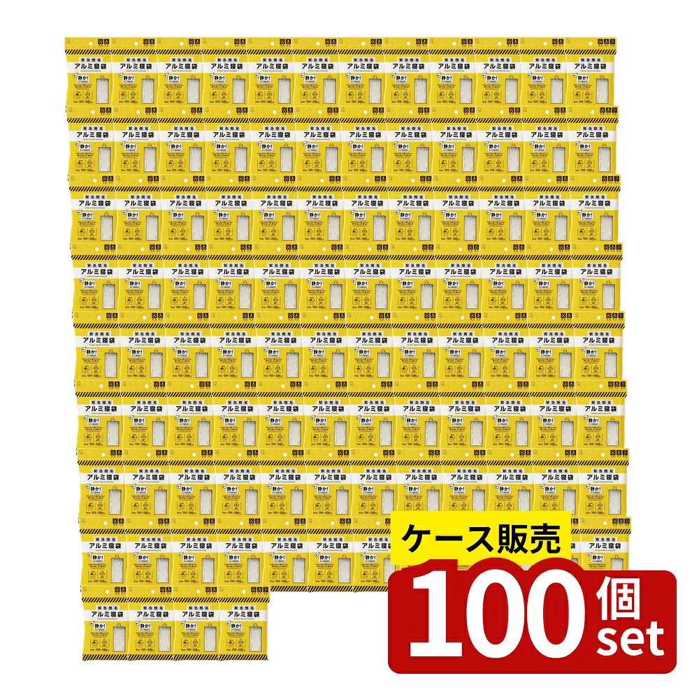 ガーデニング特集 芝刈り機が今一般受けです アウトドア用寝具-寝袋・シュラフ