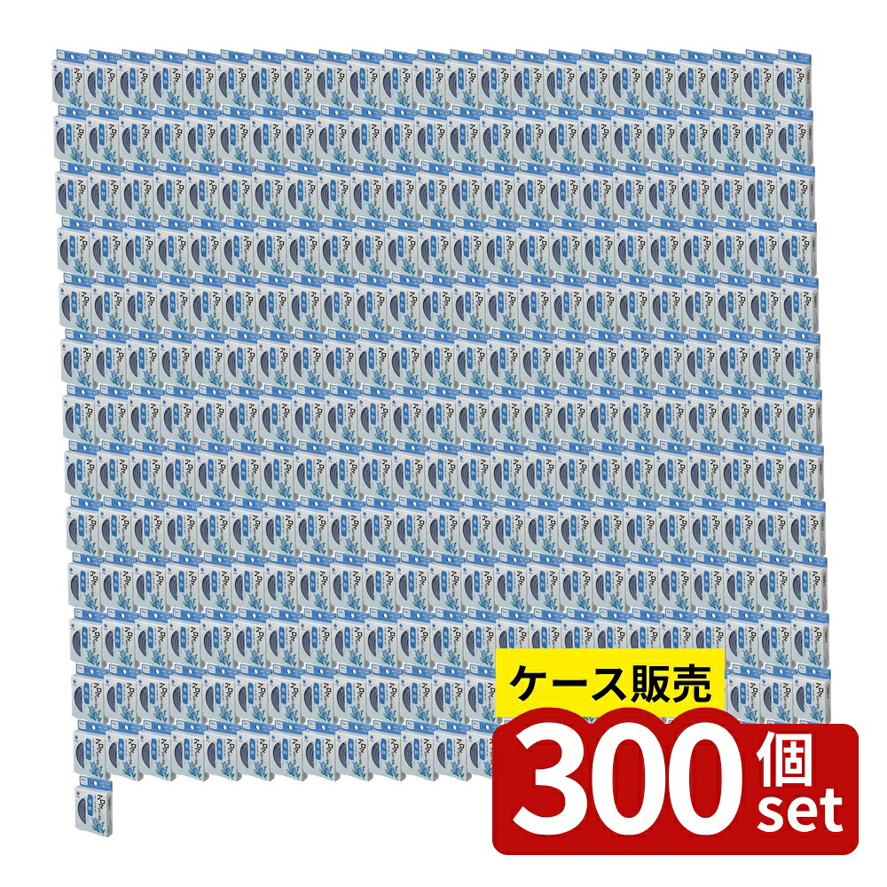 いき込み症から守る空調設備御召しもの