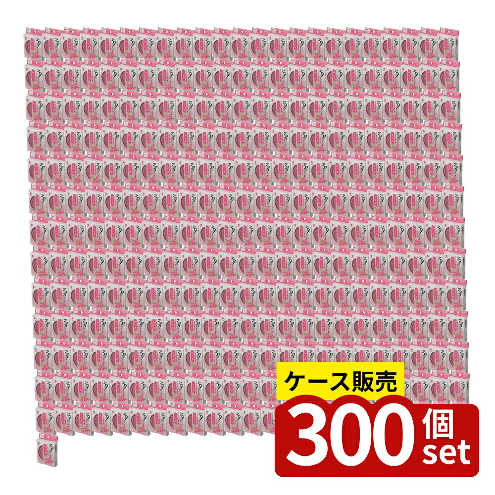 いき込み症から守る空調設備御召しもの