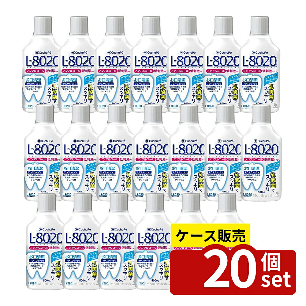 意気ごみ症から守る冷房装置御召しもの