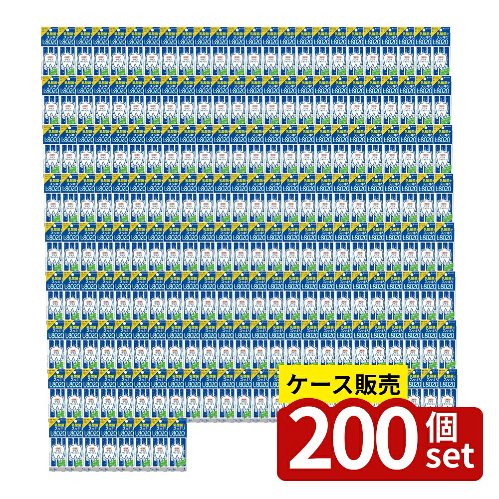 意気ごみ症から守る冷房装置御召しもの