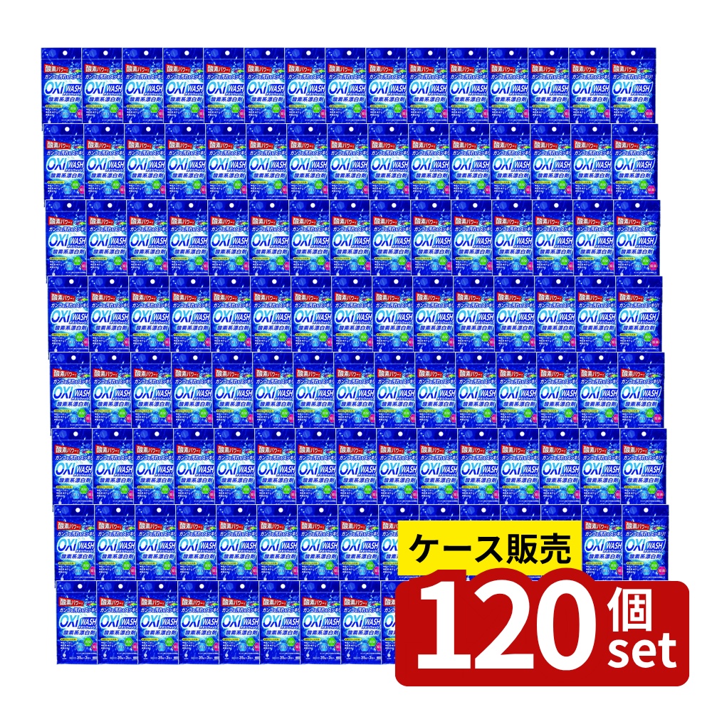 意気ごみ症から守る冷房装置御召しもの