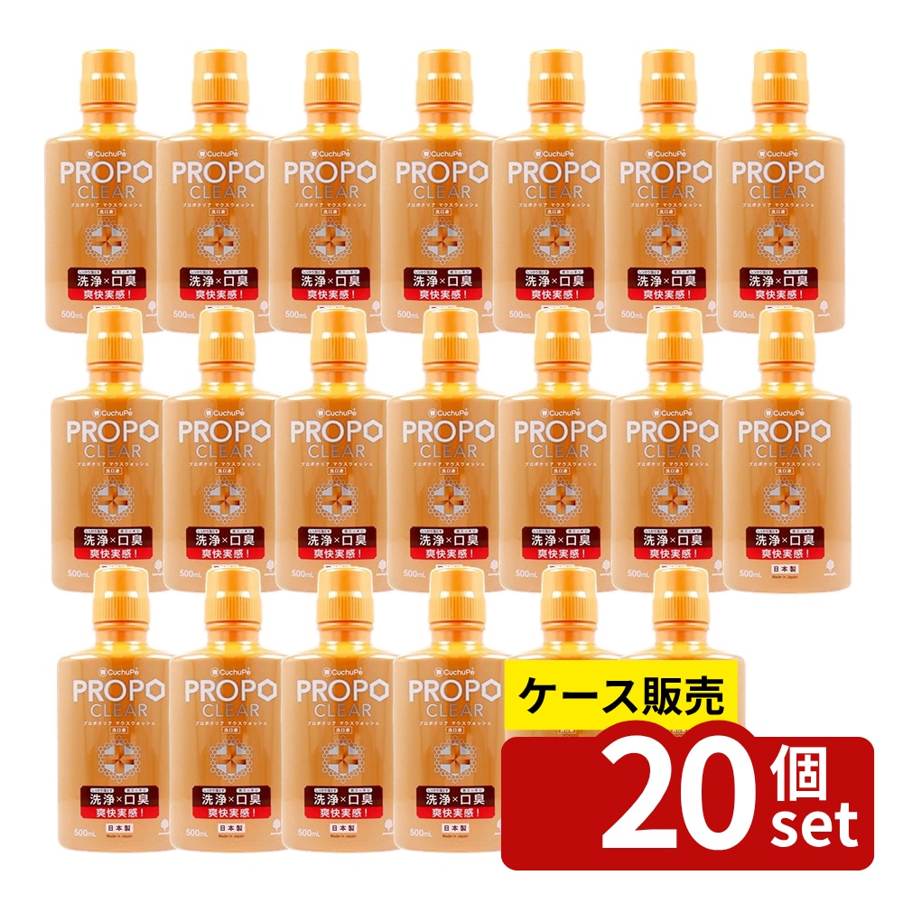 店卸し資産追いはらう特集！
