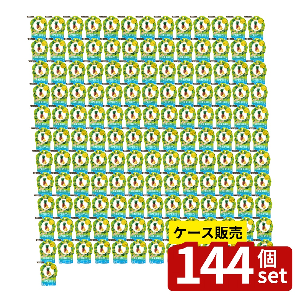 意気ごみ症から守る冷房装置御召しもの