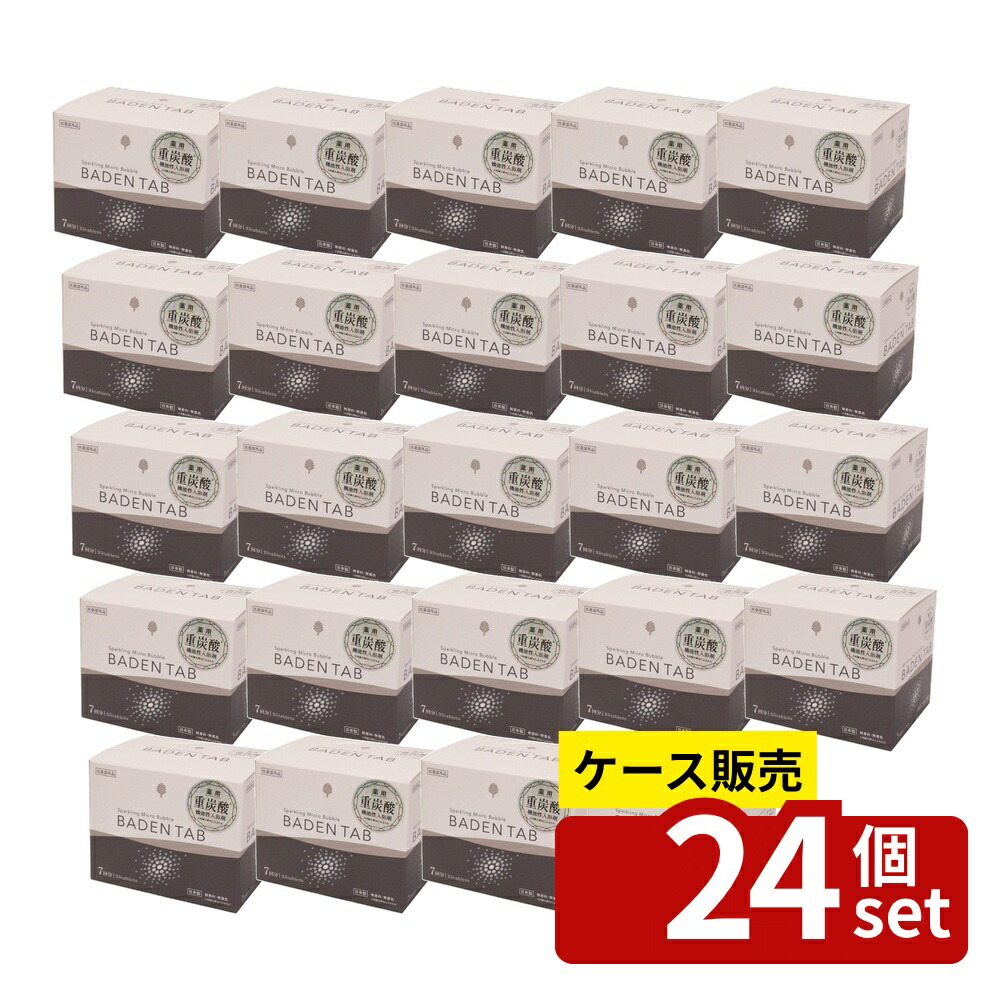 店卸し資産追いはらう特集！