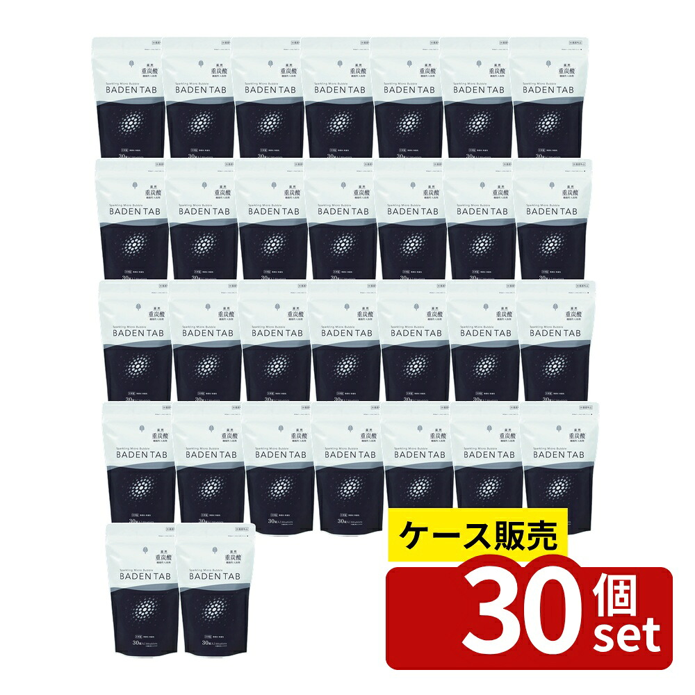意気組み症から守る冷房装置お召しもの