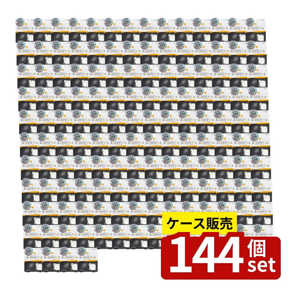 店卸し資産追いはらう特集！